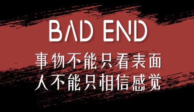 代号S10全章节通关攻略_http://www.chuanqi2006.com_游戏攻略_第7张