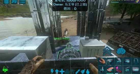 方舟：生存进化风神翼龙平台搭建攻略_http://www.chuanqi2006.com_游戏攻略_第7张