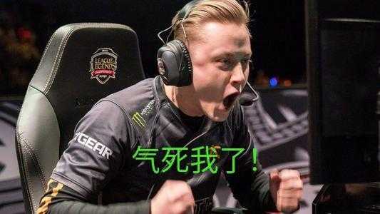 rekkles的别名由来_http://www.chuanqi2006.com_游戏攻略_第1张