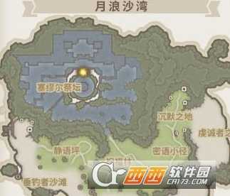 光明勇士探索手册攻略_http://www.chuanqi2006.com_游戏攻略_第10张