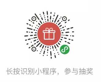 闪烁之光圣鹿赐福森林礼包领取指南_https://www.chuanqi2006.com_游戏攻略_第2张