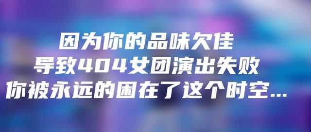 代号S10全章节通关攻略_http://www.chuanqi2006.com_游戏攻略_第5张