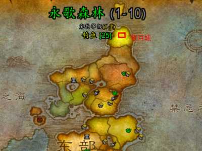 魔兽世界银月城位置查询_http://www.chuanqi2006.com_游戏攻略_第2张