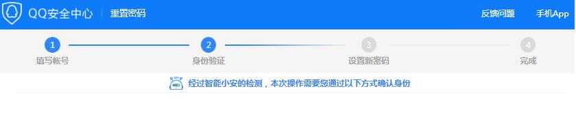 dnf被盗号应对策略_http://www.chuanqi2006.com_游戏攻略_第1张