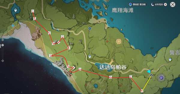 原神锄大地意义解析_https://www.chuanqi2006.com_游戏攻略_第1张