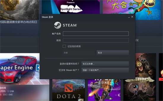 Steam共享游戏库攻略与技巧分享_http://www.chuanqi2006.com_游戏攻略_第2张