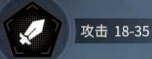 非匿名指令莎拉维尔纹章推荐_http://www.chuanqi2006.com_游戏攻略_第3张