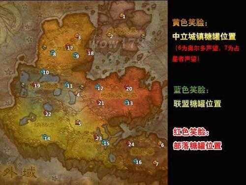 魔兽世界8.0邪恶的南瓜娃娃位置详解_http://www.chuanqi2006.com_游戏攻略_第6张