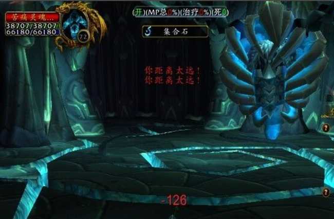 魔兽世界tbc黑暗神殿副本打法分享_http://www.chuanqi2006.com_游戏攻略_第3张