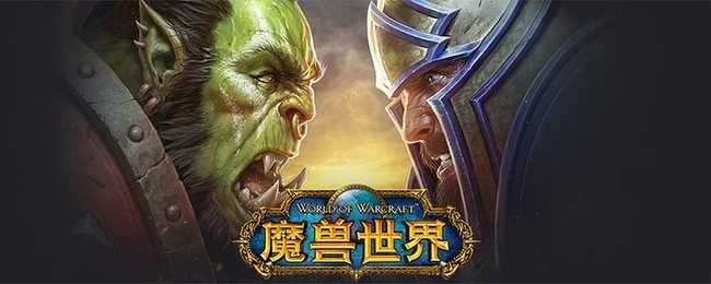 wow占卜血魔的护甲制作方法_http://www.chuanqi2006.com_游戏攻略_第1张