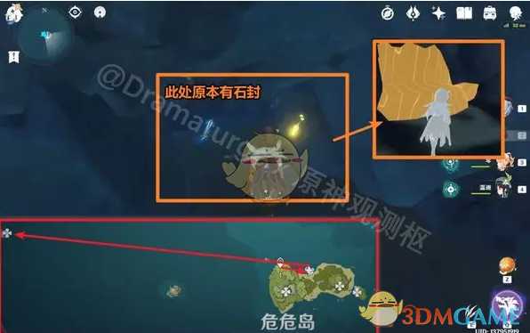 原神伟大航线海螺位置_http://www.chuanqi2006.com_游戏攻略_第3张