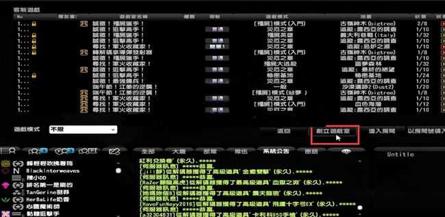 csol游戏实验室模式位置_http://www.chuanqi2006.com_游戏攻略_第2张