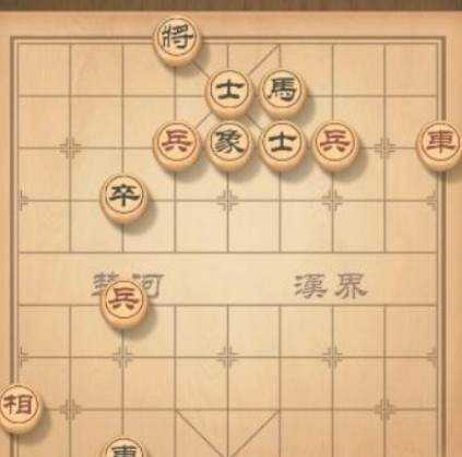 天天象棋残局挑战83期攻略分享_http://www.chuanqi2006.com_游戏攻略_第1张