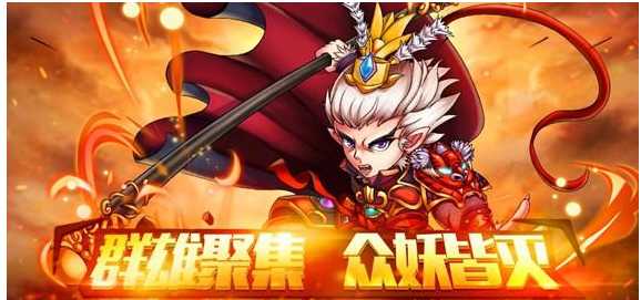 挂机封神录(星耀版)武将升品攻略_http://www.chuanqi2006.com_游戏攻略_第1张