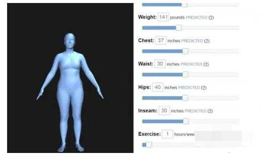 bodyvisualizer使用方法_http://www.chuanqi2006.com_游戏攻略_第4张