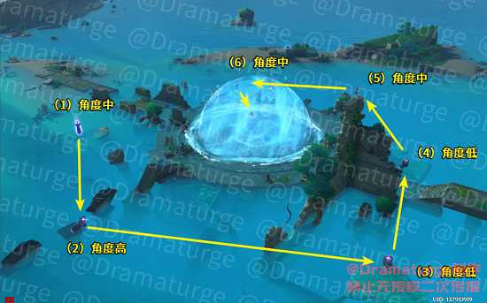 原神2.2远吕羽氏遗事其五攻略_http://www.chuanqi2006.com_游戏攻略_第1张