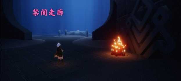 光遇12月1日大蜡烛位置_http://www.chuanqi2006.com_游戏攻略_第1张