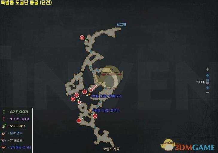 失落的方舟地图成就全攻略_http://www.chuanqi2006.com_游戏攻略_第5张