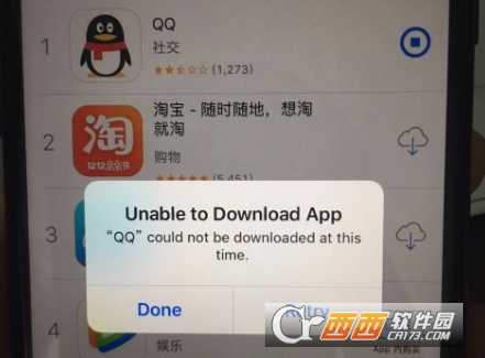 苹果不能下载王者荣耀解决方法_http://www.chuanqi2006.com_游戏攻略_第1张