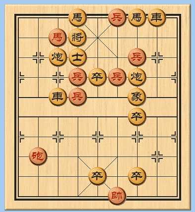 天天象棋残局挑战137期攻略分享_http://www.chuanqi2006.com_游戏攻略_第1张