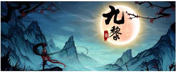 九黎琉璃梦境路线攻略与解析_http://www.chuanqi2006.com_游戏攻略_第1张